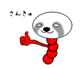 The Namakemushi - friends sticker #3500430