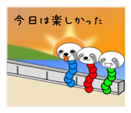 The Namakemushi - friends sticker #3500431