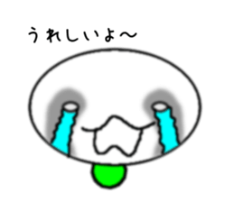 The Namakemushi - friends sticker #3500433