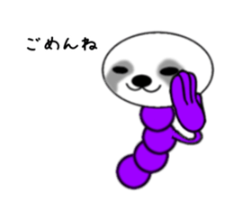 The Namakemushi - friends sticker #3500434