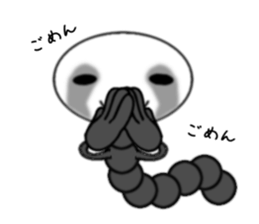 The Namakemushi - friends sticker #3500435