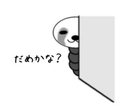 The Namakemushi - friends sticker #3500439