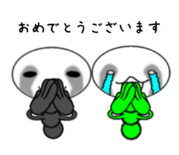 The Namakemushi - friends sticker #3500443