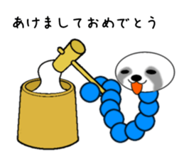 The Namakemushi - friends sticker #3500449