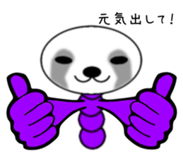 The Namakemushi - friends sticker #3500450