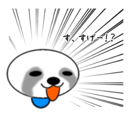 The Namakemushi - friends sticker #3500454