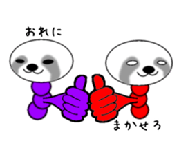 The Namakemushi - friends sticker #3500455