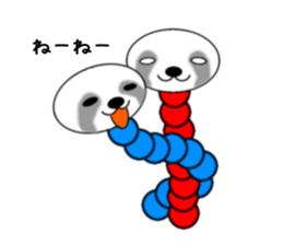 The Namakemushi - friends sticker #3500456