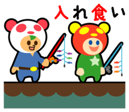 fishing Brother Sticker Ver.02 sticker #3500461