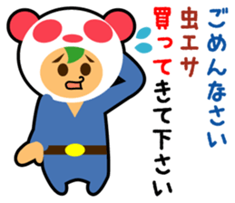 fishing Brother Sticker Ver.02 sticker #3500466