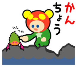 fishing Brother Sticker Ver.02 sticker #3500471