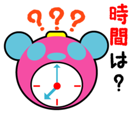 fishing Brother Sticker Ver.02 sticker #3500486