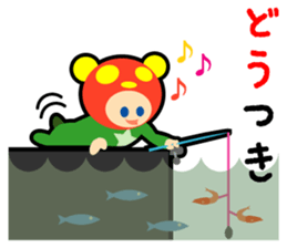 fishing Brother Sticker Ver.02 sticker #3500493