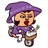 buroku Part3 sticker #3500615