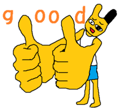 Kung Fu Rabbit sticker #3500711