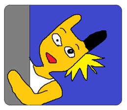 Kung Fu Rabbit sticker #3500718