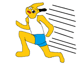 Kung Fu Rabbit sticker #3500720