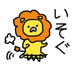 Sweet Handwritten Animals6 sticker #3500864