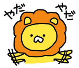 Sweet Handwritten Animals6 sticker #3500867