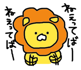 Sweet Handwritten Animals6 sticker #3500869