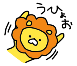 Sweet Handwritten Animals6 sticker #3500870