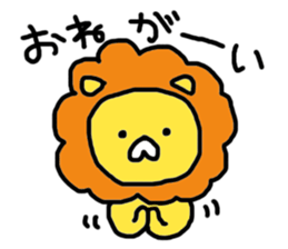 Sweet Handwritten Animals6 sticker #3500878