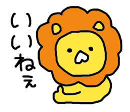 Sweet Handwritten Animals6 sticker #3500882