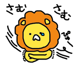 Sweet Handwritten Animals6 sticker #3500883