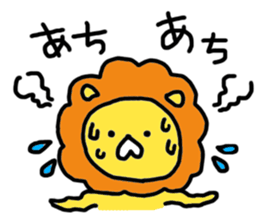 Sweet Handwritten Animals6 sticker #3500884