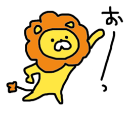 Sweet Handwritten Animals6 sticker #3500885