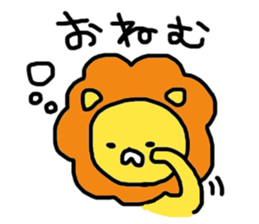 Sweet Handwritten Animals6 sticker #3500888