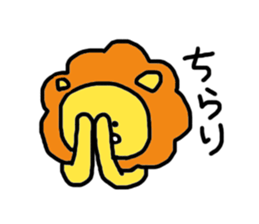 Sweet Handwritten Animals6 sticker #3500890