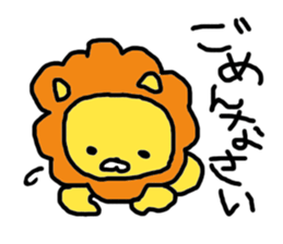 Sweet Handwritten Animals6 sticker #3500892