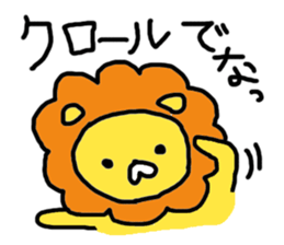 Sweet Handwritten Animals6 sticker #3500894