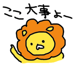 Sweet Handwritten Animals6 sticker #3500895