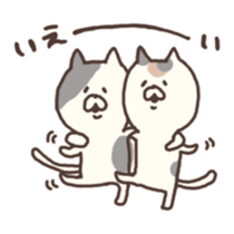 calico cat sticker 2 sticker #3501381