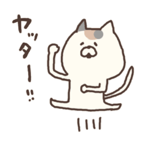 calico cat sticker 2 sticker #3501383