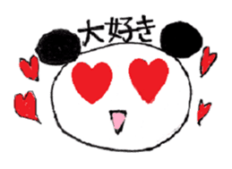 idol fan life of the panda sticker #3501419