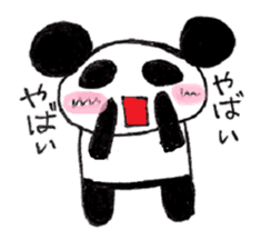 idol fan life of the panda sticker #3501420