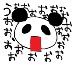 idol fan life of the panda sticker #3501424