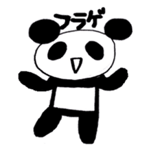 idol fan life of the panda sticker #3501434