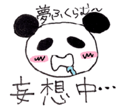 idol fan life of the panda sticker #3501435