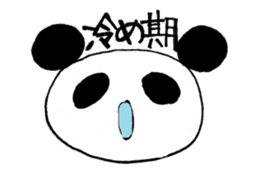 idol fan life of the panda sticker #3501437