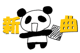 idol fan life of the panda sticker #3501442