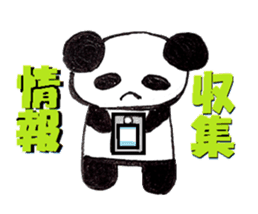 idol fan life of the panda sticker #3501444