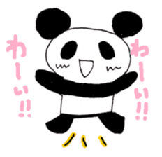 idol fan life of the panda sticker #3501446