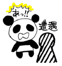 idol fan life of the panda sticker #3501447