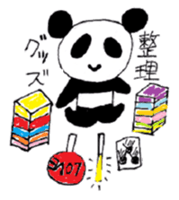 idol fan life of the panda sticker #3501448
