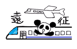 idol fan life of the panda sticker #3501452