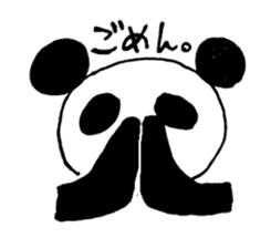 idol fan life of the panda sticker #3501456
